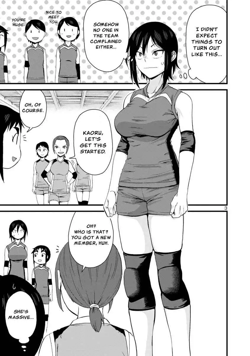 Hitomi-chan Is Shy With Strangers Chapter 55 3